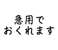 710301680