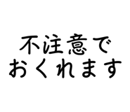 710301681