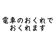 710301682