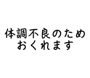 710301683