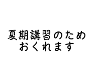 710301684