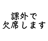 710301685