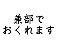 710301687