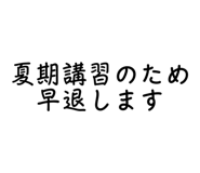 710301688