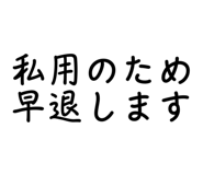 710301689