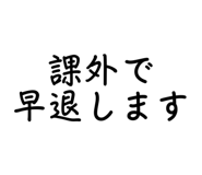 710301690