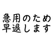 710301692