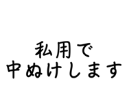 710301693