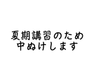 710301694