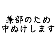 710301696