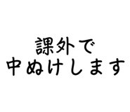710301697