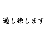 710301700