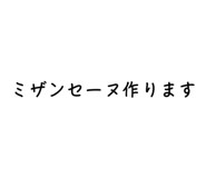 710301703
