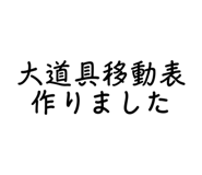 710301704