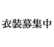 710301705
