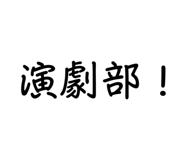 710301706