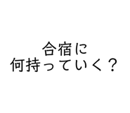 710301711