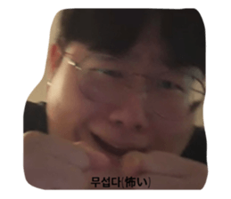 710302393