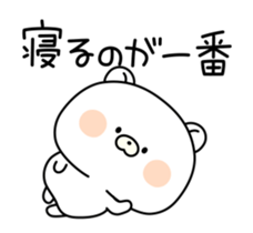 71030289