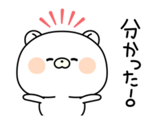 71030300