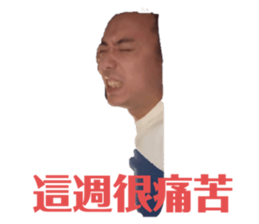 710303261
