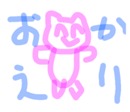 710303661