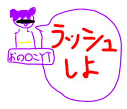710303662