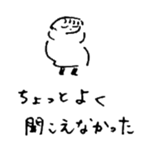 7103052