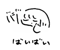 7103053