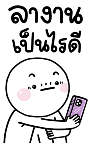 710312233
