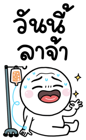710312234