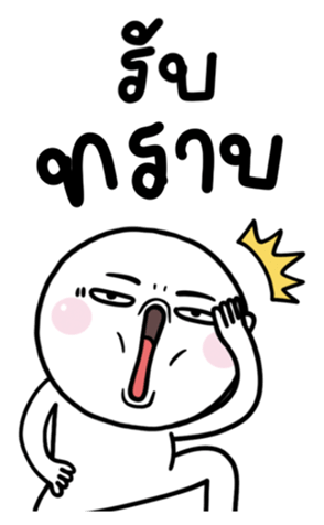 710312247