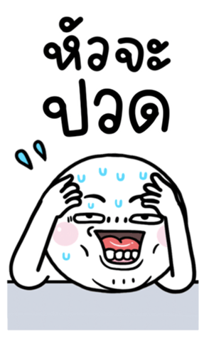 710312252