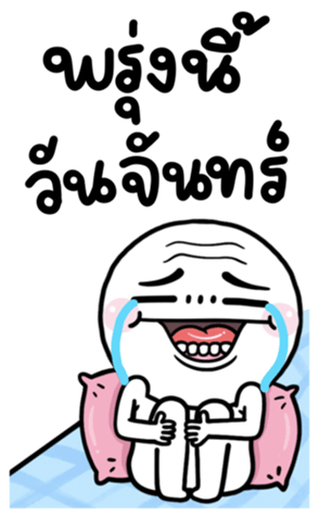 710312255