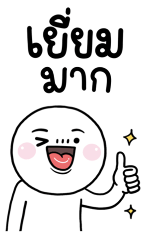 710312266
