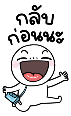 710312268