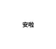 710315070
