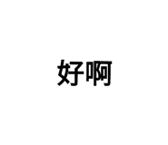 710315071