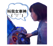 710319316