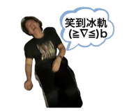 710319320