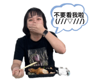 710319324