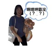 710319326