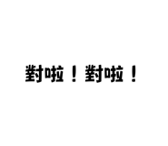 710319515