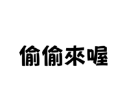 710319516