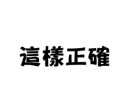 710319519