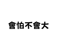 710319520