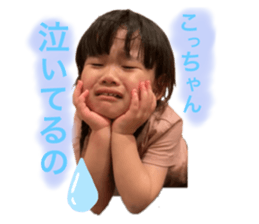 710320700