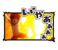 710325443