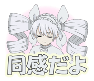 710325455