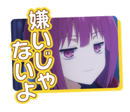 710325462